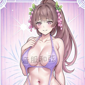 六花精エリカ