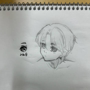 ブルーロックオリキャラ