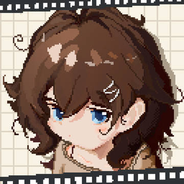 Aira