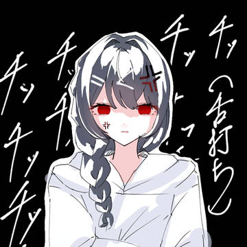 高速舌打ち