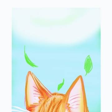 猫ぉー!!!!
