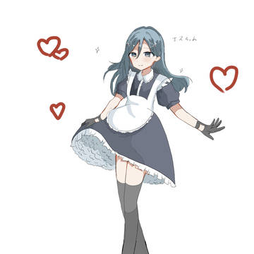 メイド服エスちゃん