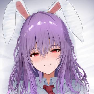 udonge