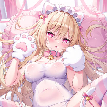 いっしょに遊んで?