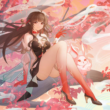 灵砂