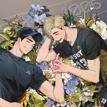 俺たちの誕生に花束を💐