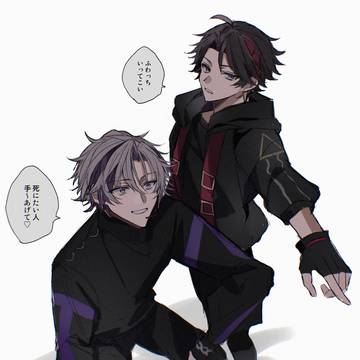 にじさんじログ