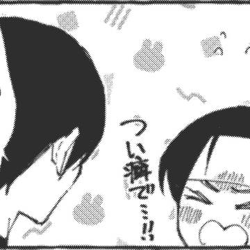 ブルロまとめ01