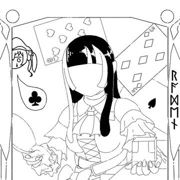 意外な果然