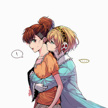 ペルソナ