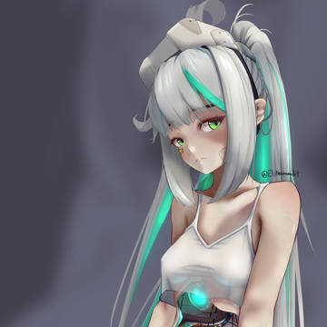 Epinel Maintenance