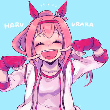 ウマ娘LOG