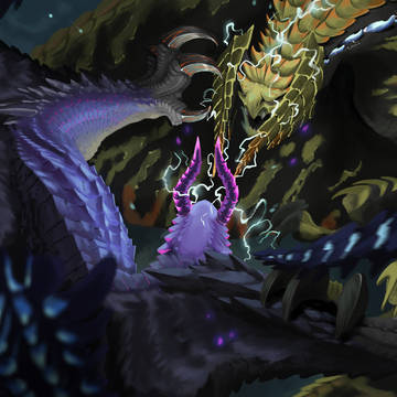 Rey Dau | Gore Magala