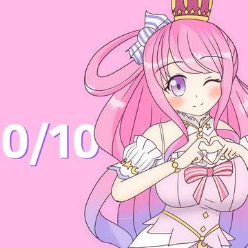 姫森ルーナ誕生日