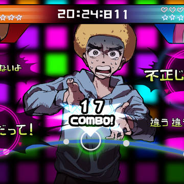 しゅうゲームズ ダンロン