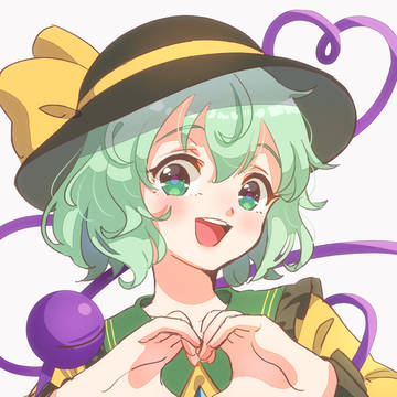 こいし