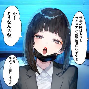 店長の誕生