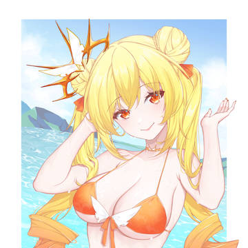 Page 2 thumbnail