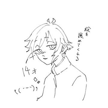 創作+α2次まとめ