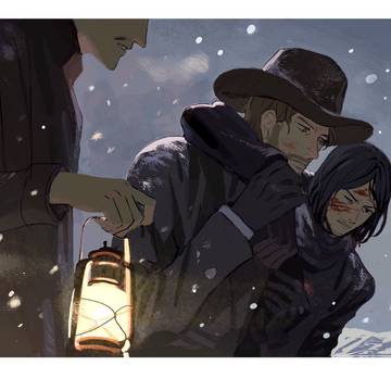 rdr2 log
