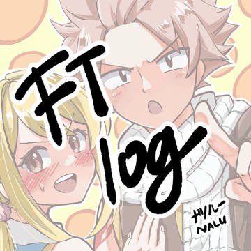 FTLog 1