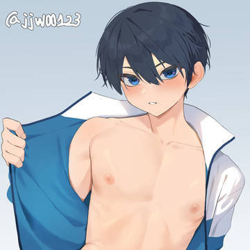 遙