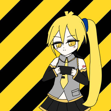 亞北ネルちゃん