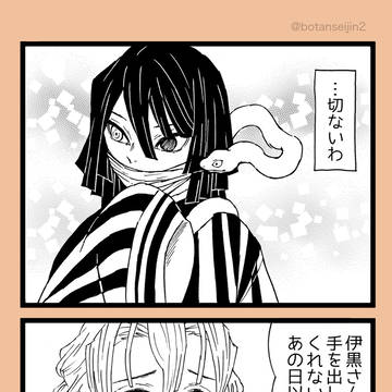 手を出さない
