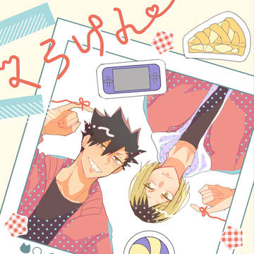 10/27 SPARK  新刊サンプル①