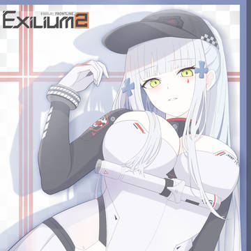 クルカイ