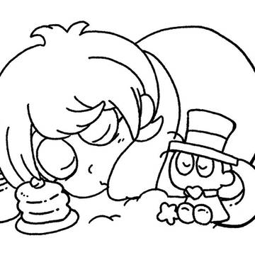 おやすみ、いちろ