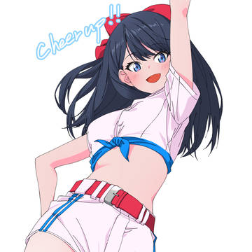 アジアンチア
