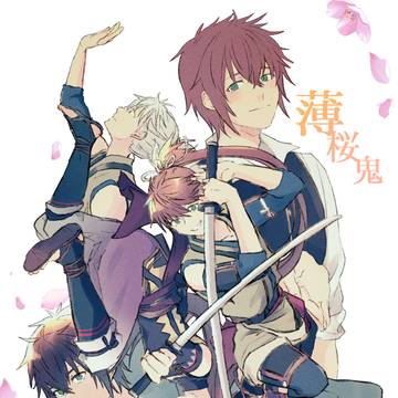 ✿薄桜鬼ログ27✿