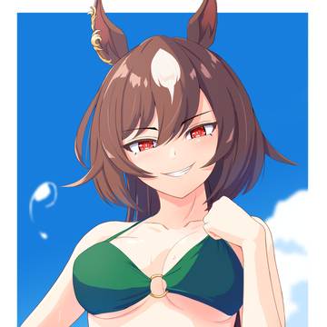 シリウスシンボリ