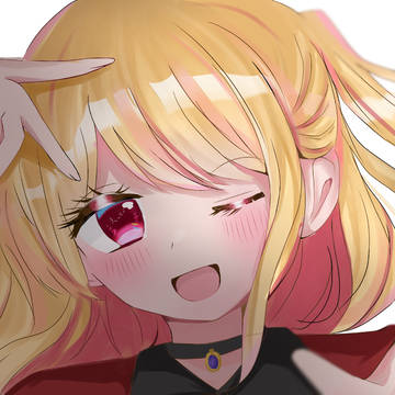 星野ルビー