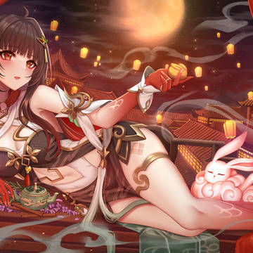 靈砂