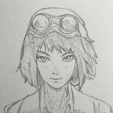 Gumi