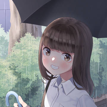 勝手に人の傘に入ってくるクラスメイト