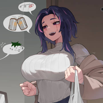 レディ・ナガン