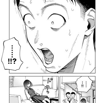 Page 7 thumbnail