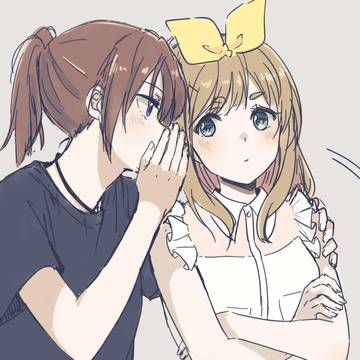 なかよし川