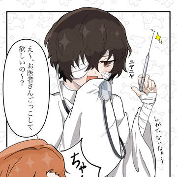 無題
