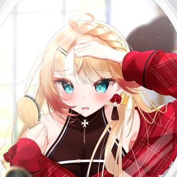 ハウ