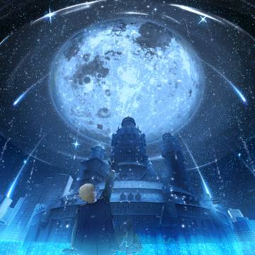 starscape