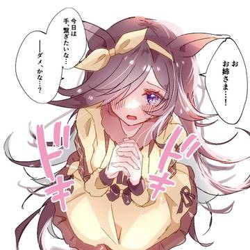 Xまとめ