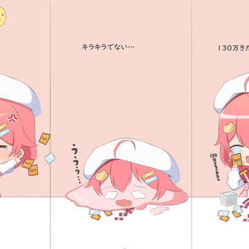 みこ店長