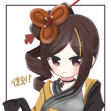 原神まとめ⑦