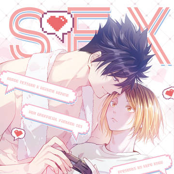 【10/27 SPARK】黒研新刊サンプル① (日文&中文)