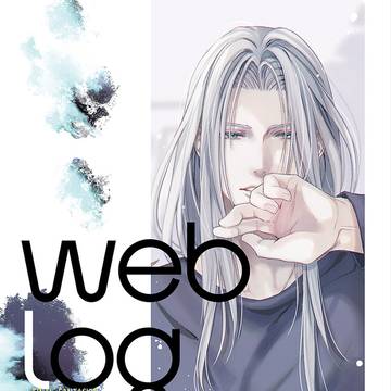 【STARCRISIS4】WEB LOG SC 新刊サンプル
