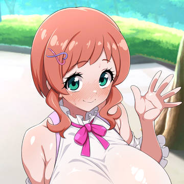 でかでかいろは